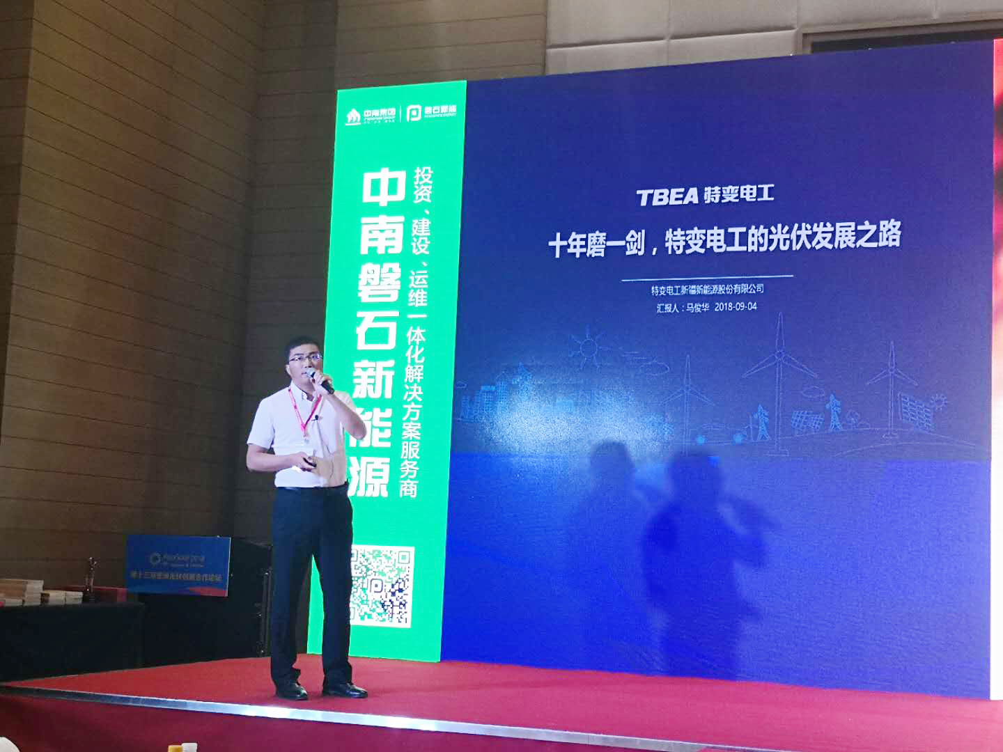 XPJ(中国大陆)有限公司官网