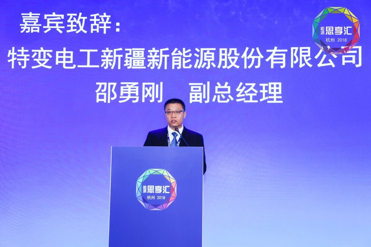 1541466484120488 XPJ(中国大陆)有限公司官网