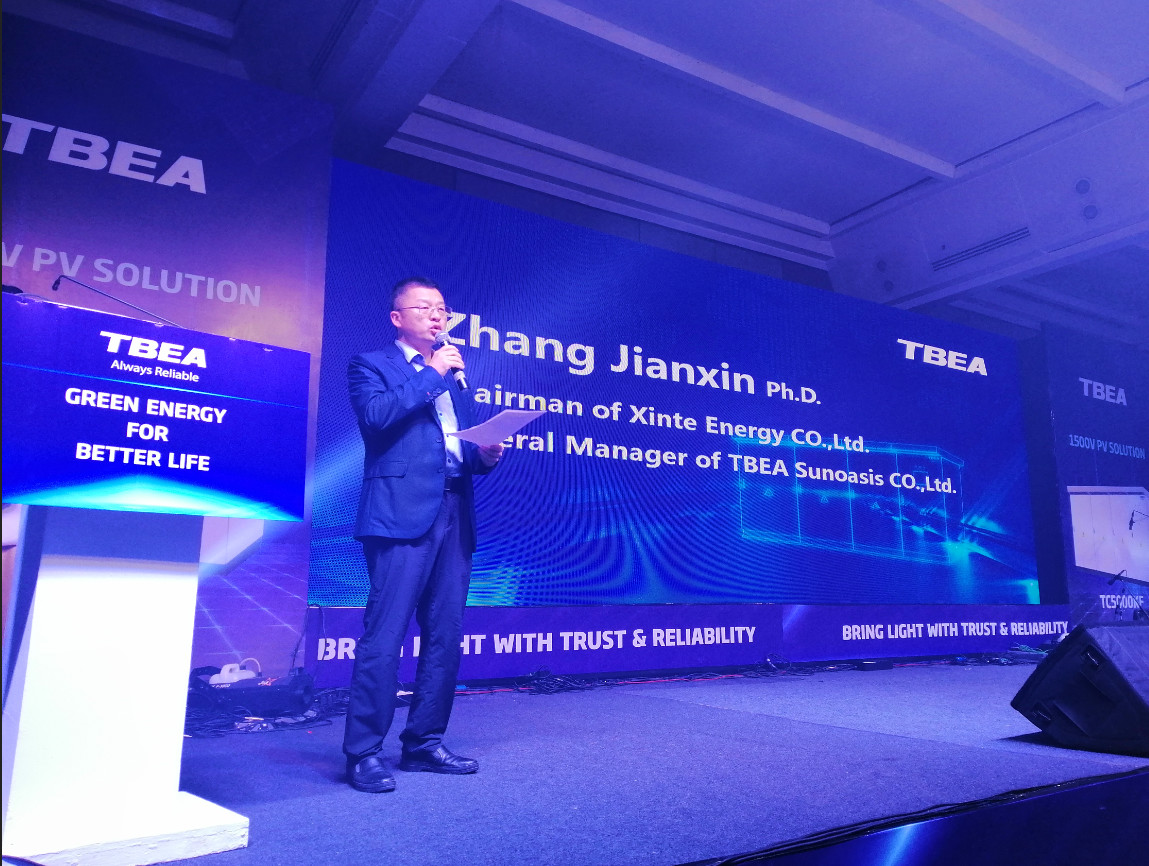 1541466699532690 XPJ(中国大陆)有限公司官网