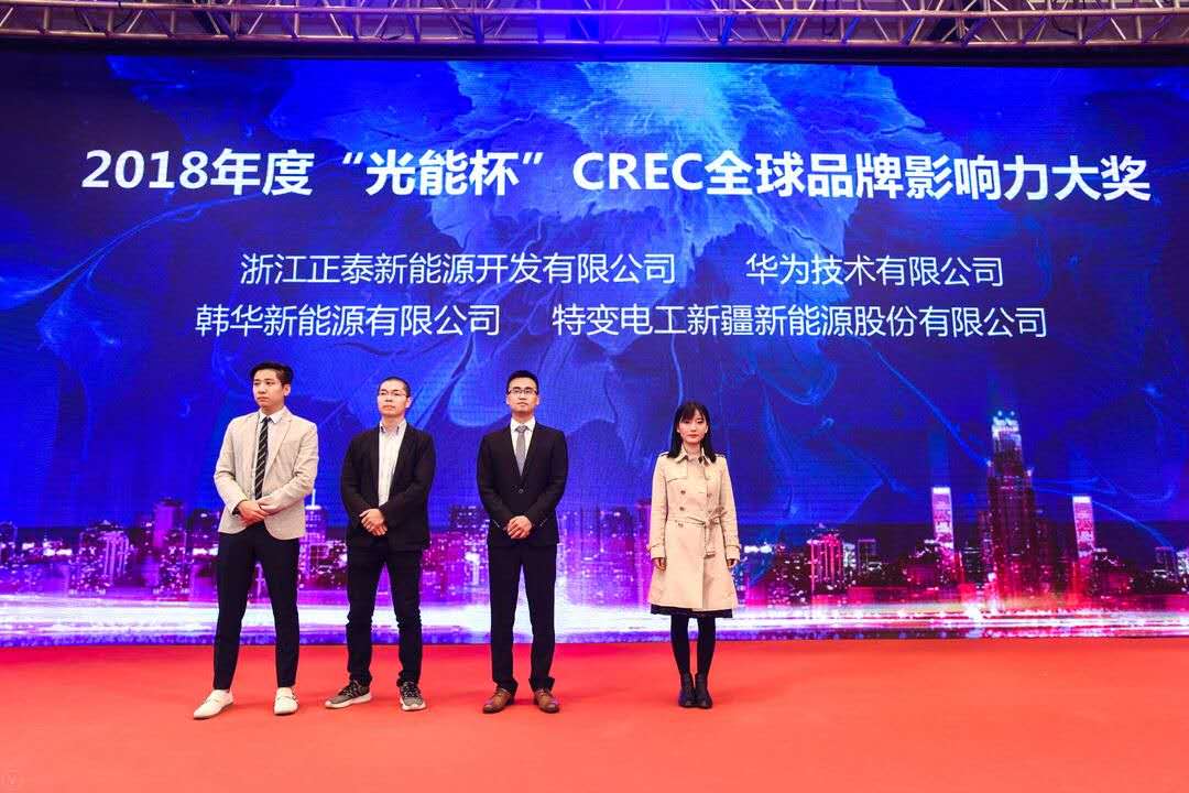 1541467274907712 XPJ(中国大陆)有限公司官网
