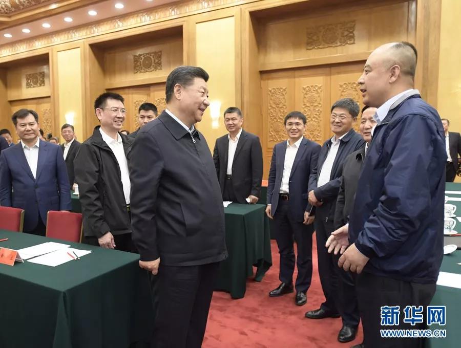 XPJ(中国大陆)有限公司官网