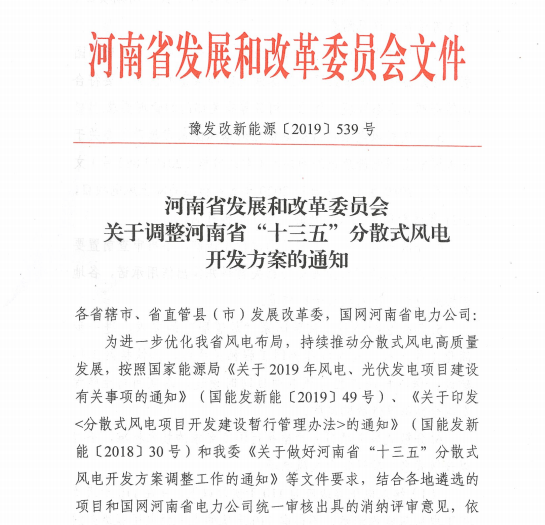 1567675754525891.png 首页.png