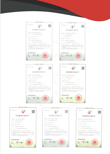 1567677141140972.png 专利.png