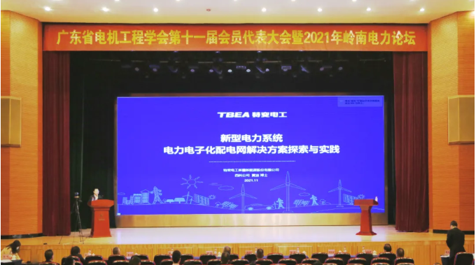 1637933650210296.png 微信图片_20211126213204.png