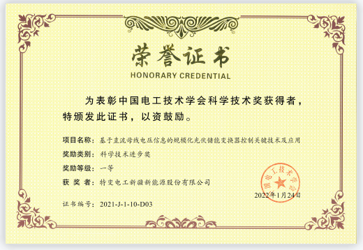1651119424123290.png 微信图片_20220422114558.png